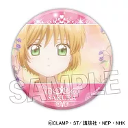 庫洛魔法使透明牌篇閃亮徽章：24