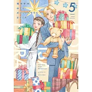 ホテル・メッツァペウラへようこそ 5