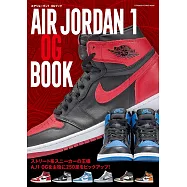 AIR JORDAN 1 OG球鞋款式完全精選集
