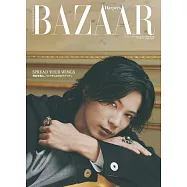 Harper`s BAZAAR(2024.10)增刊號：神宮寺勇太