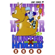 HUNTER×HUNTER 6