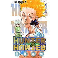 HUNTER×HUNTER 7