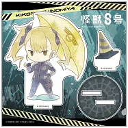 怪獸8號壓克力立牌：四之宮琪歌露持傘