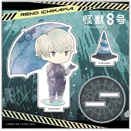 怪獸8號壓克力立牌：市川雷諾持傘