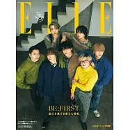 ELLE JAPON(2024.11)增刊號：BE：FIRST(附別冊)