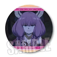 葬送的芙莉蓮回憶胸章P2：阿烏拉