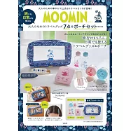 MOOMIN慕敏家族可愛單品：旅行用品7入組&收納包
