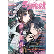 Sweee Sweet Princess遊戲情報專集 Vol.1