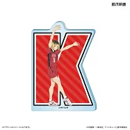 排球少年體操壓克力擺件：孤爪研磨