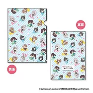 鄰座的艾利同學名字文件夾 ：私服
