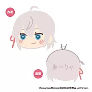 鄰座的艾利同學毛絨零錢包：艾利