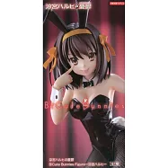 涼宮春日的憂鬱 BiCute Bunneis Figure​ー涼宮春日ー
