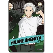 WIND BREAKER票卡夾：05(梅宮一)(再販)