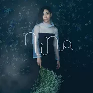 星辰墜落之國的妮娜 OP「nina」通常盤 坂本真綾