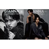 GIANNA BOYFRIEND時尚情報誌#06 特別版 2：白岩瑠姫(W表紙：澤本夏輝&堀夏喜)