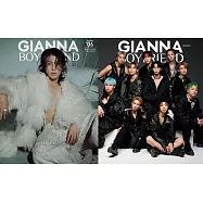 GIANNA BOYFRIEND時尚情報誌#06 特別版 1：末澤誠也(W表紙：BUDDiiS)