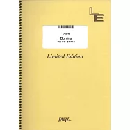 電視動畫「我推的孩子」第二季人氣歌曲鋼琴譜：Burning/羊文學
