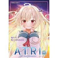 ATRI -My Dear Moments- 2