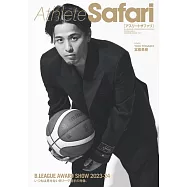 Athlete Safari日本職業籃球聯賽完全專集 2023~2024 White Edition：富樫勇樹