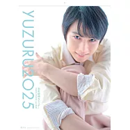 YUZURU 2025 羽生結弦月曆