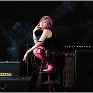 沒能成為魔法使的女孩子的故事 ED「瞬間最大風速」通常盤 halca