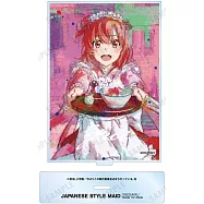 果青 grungeCANVAS BIG立牌：由比濱結衣和風女僕服