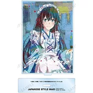 果青 grungeCANVAS BIG立牌：雪之下雪乃和風女僕服