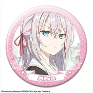 鄰座艾莉同學截圖胸章：11(艾莉/K)