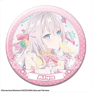 鄰座艾莉同學截圖胸章：08(艾莉/H)