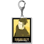 咒術迴戰 Reta Colle壓克力鑰匙圈：07 夏油傑(高專)