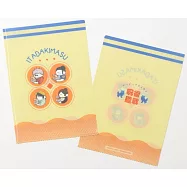 咒術迴戰雙玉篇 jirori文件夾：開動了Mensore