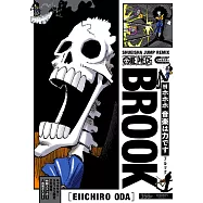 ONE PIECE ブルック