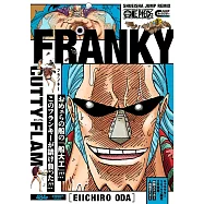 ONE PIECE フランキー