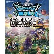 勇者鬥惡龍WALK 5週年紀念遊戲公式資料設定集