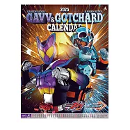 假面騎士GAVV&假面騎士葛查多2025年掛曆