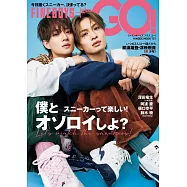 FINEBOYS+Plus GO!男性時尚情報特集：那須雄登&浮所飛貴