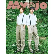 Myojo(2024.12)增刊號：King&Prince