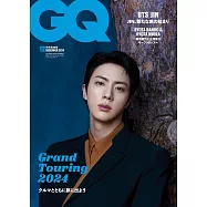 GQ JAPAN(2024.12)增刊號：JIN(BTS防彈少年團)