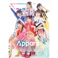 Appare!公式寫真專集