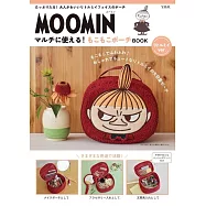 MOOMIN慕敏家族可愛單品：毛絨收納包(小不點 ver.)