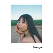 山下莉緒寫真集：Selenge