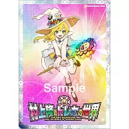 村上隆與交換卡片的世界圖鑑專集﹕附卡片