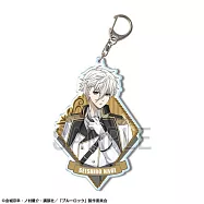 藍色監獄大鑰匙圈：04凪誠士郎/監獄的調停者ver.