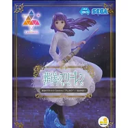 葬送的芙莉蓮 Luminasta 費倫 一般攻擊魔法Ver