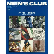MEN`S CLUB(2024.11)特別版