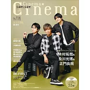 電影特搜最前線 NO.114：木村拓哉&及川光博&正門良規