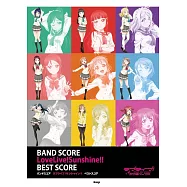 LOVE LIVE!Sunshine!!動畫音樂團譜精選集