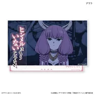 葬送的芙莉蓮台詞壓克力立牌：阿烏拉