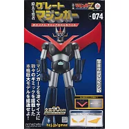 偉大勇者金剛大魔神模型收藏特刊 VOL.074：附材料組