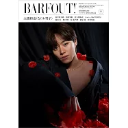 東京娛樂新印象 VOL.351：大橋和也(浪花男子)